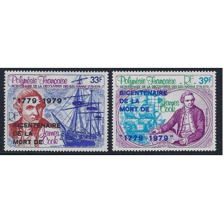 Polinezia Franceza 1979 - Cpt Cook, supr., serie neuzata Polinezia Franceza 1979 - Cpt Cook, supr., serie neuzata