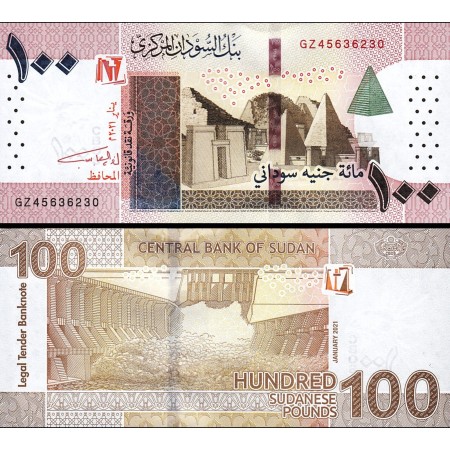 Sudan 2021 - 100 pounds UNC