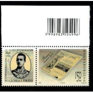 Ungaria 2003 - Ziarul Nemzeti Sport, cu cod de bare, neuzat