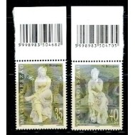 Ungaria 2003 - Ziua Marcii Postale, serie cu cod de bare neuzat