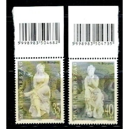 Ungaria 2003 - Ziua Marcii Postale, serie cu cod de bare neuzat Ungaria 2003 - Ziua Marcii Postale, serie cu cod de bare neuzat