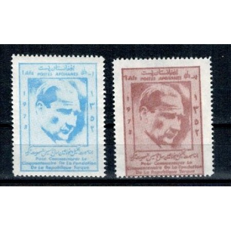 Afganistan 1973 - Aniversare Turcia, serie neuzata Afganistan 1973 - Aniversare Turcia, serie neuzata