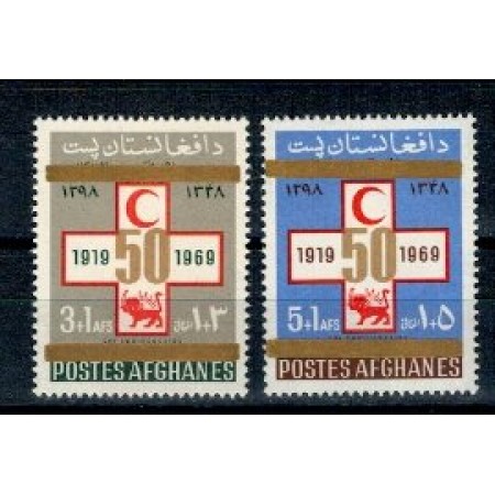 Afganistan 1969 - Semiluna Rosie, supratipar, serie neuzata Afganistan 1969 - Semiluna Rosie, supratipar, serie neuzata