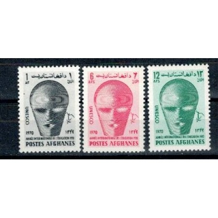 Afganistan 1970 - UNESCO, serie neuzata Afganistan 1970 - UNESCO, serie neuzata