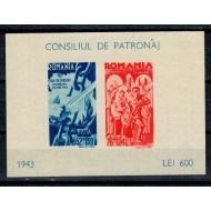 1943 - Consiliul de patronaj, colita nestampilata