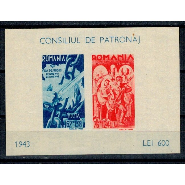 1943 - Consiliul de patronaj, colita nestampilata 1943 - Consiliul de patronaj, colita nestampilata