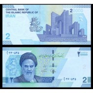 Iran 2022 - 2 rials UNC