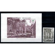 Polinezia Franceza 1988 - Expo Sidpex, serie+colita neuzata