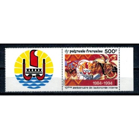 Polinezia Franceza 1994 - Autonomia, cu vinieta, neuzat Polinezia Franceza 1994 - Autonomia, cu vinieta, neuzat