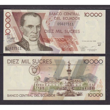 Ecuador 1999 - 10000 sucres UNC