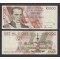 Ecuador 1999 - 10000 sucres UNC