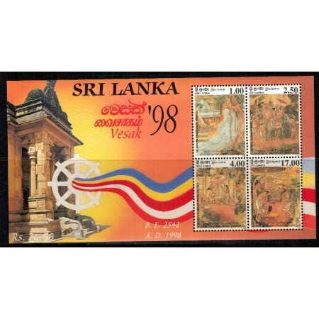 Sri Lanka 1998 - Vesak, arta, bloc neuzat Sri Lanka 1998 - Vesak, arta, bloc neuzat