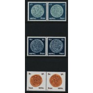 Nepal 1979 - Monede vechi, numismatica, serie neuzata