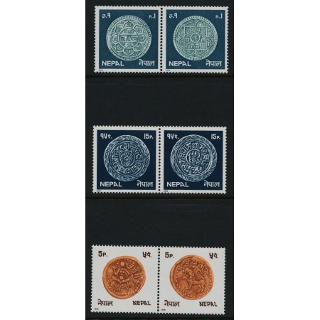 Nepal 1979 - Monede vechi, numismatica, serie neuzata Nepal 1979 - Monede vechi, numismatica, serie neuzata