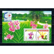 Singapore 1995 - Flora si fauna, orhidee, colita neuzata
