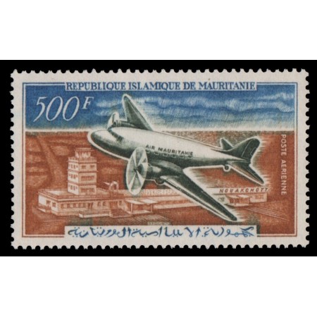 Mauritania 1963 - Avion, neuzat Mauritania 1963 - Avion, neuzat