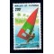Wallis & Futuna 1983 - Windsurfing, neuzat