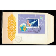 Mongolia 1969 - Cosmonautica, colita cu stampila FDC