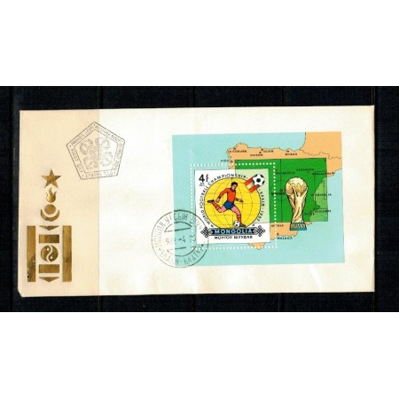 Mongolia 1982 - CM fotbal, colita plic prima zi Mongolia 1982 - CM fotbal, colita plic prima zi