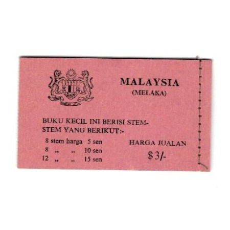 Melaka(Malaysia) 1971 - Fluturi, carnet filatelic neuzat Melaka(Malaysia) 1971 - Fluturi, carnet filatelic neuzat
