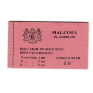 Negri Sembilan(Malaysia) 1971 - Fluturi, carnet filatelic neuzat