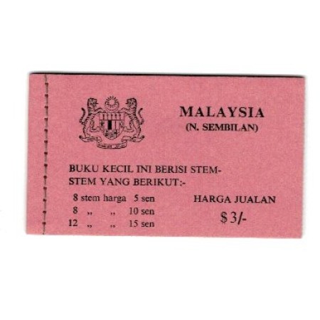 Negri Sembilan(Malaysia) 1971 - Fluturi, carnet filatelic neuzat Negri Sembilan(Malaysia) 1971 - Fluturi, carnet filatelic neuzat