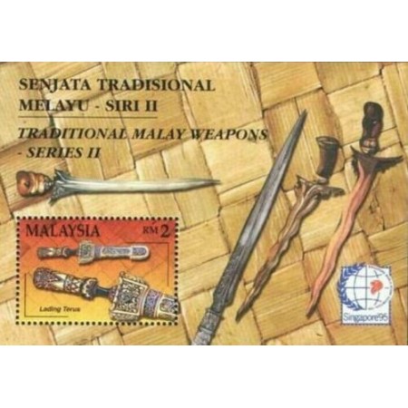 Malaysia 1995 - Arme traditionale, colita neuzata Malaysia 1995 - Arme traditionale, colita neuzata