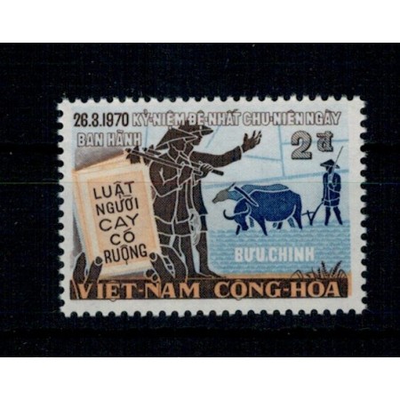 Vietnam Sud 1971 - Mi 467 I, eroare, neuzat Vietnam Sud 1971 - Mi 467 I, eroare, neuzat