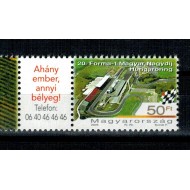 Ungaria 2005 - Hungaroring, Formula 1, cu vinieta, neuzat