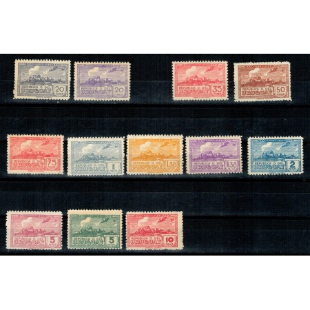 Uruguay 1939/44 - Posta aeriana, car cu boi, avion, serie incomp Uruguay 1939/44 - Posta aeriana, car cu boi, avion, serie incomp
