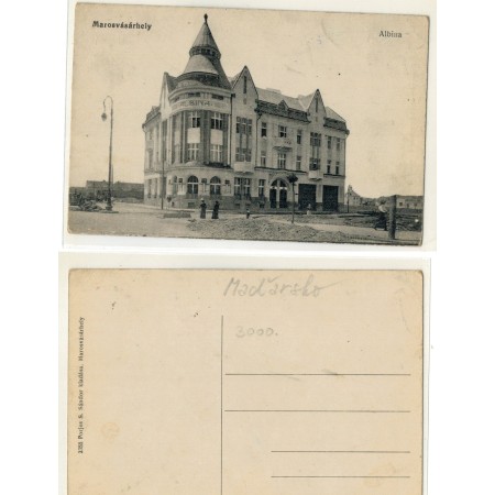 Targu Mures 1915(aprox.) - Banca Albina, ilustrata necirculata