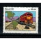 Brazilia 1990 - Locomotiva, cai ferate, neuzat