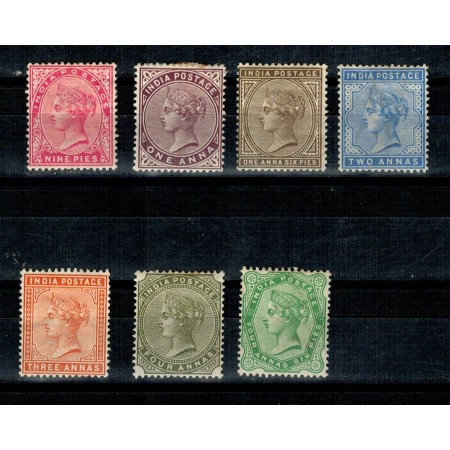 India 1882 - Regina Victoria, uzuale, set nestampilat India 1882 - Regina Victoria, uzuale, set nestampilat