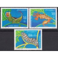 Somalia 1999 - Omizi, serie neuzata