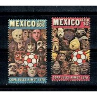 Mexic 1970 - Campionatul Mondial de fotbal, serie neuzata