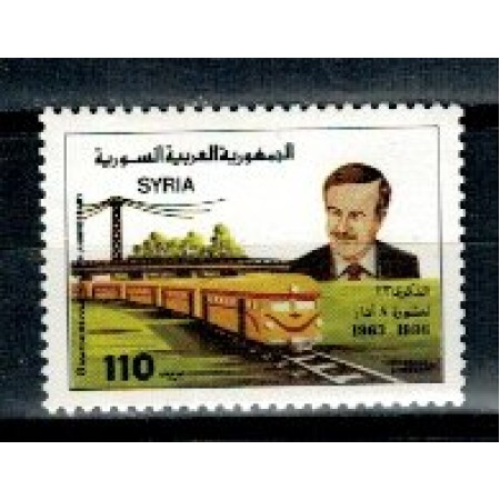 Siria 1986 - Tren, cai ferate, neuzat Siria 1986 - Tren, cai ferate, neuzat