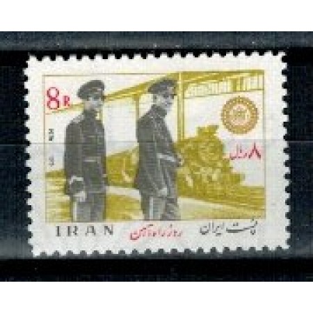 Iran 1976 - Ziua cailor ferate, locomotiva, tren, neuzata Iran 1976 - Ziua cailor ferate, locomotiva, tren, neuzata