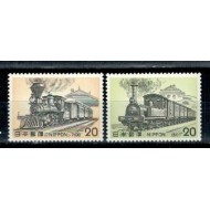 Japonia 1975 - Locomotive (V), trenuri, serie neuzata
