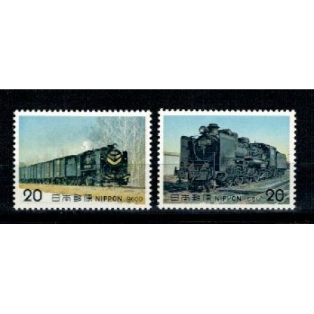Japonia 1975 - Locomotive (IV), serie neuzata Japonia 1975 - Locomotive (IV), serie neuzata