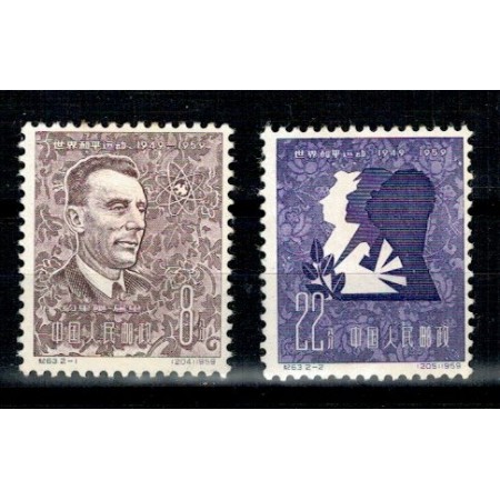 China 1959 - World Peace Movement serie nestampilata China 1959 - World Peace Movement serie nestampilata