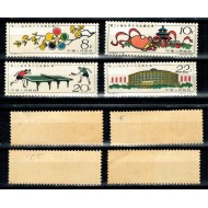 China 1961 - Tenis de masa, serie nestampilata cal.II