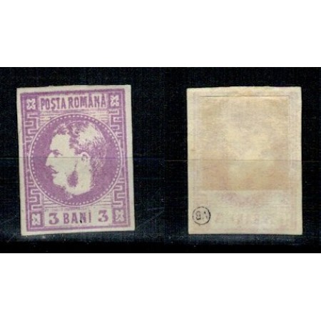 1868 - Carol I cu favoriti, 3bani nestampilat