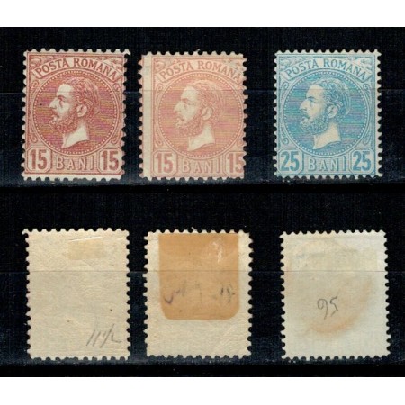 1880 - Carol I - "Perle", serie neuzata cu varietate culoare