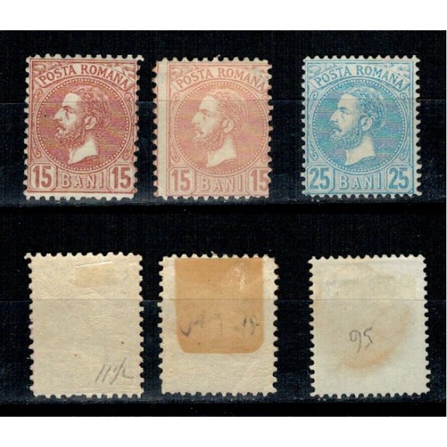 1880 - Carol I - "Perle", serie neuzata cu varietate culoare 1880 - Carol I - "Perle", serie neuzata cu varietate culoare