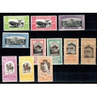 1906 - Expozitia Generala, serie nestampilata cu sarniere