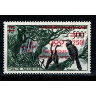 Centrafricaine Republic 1960 - Pasare, supr. Jocurile Olimpice,