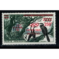 Tchad 1960 - Jocurile Olimpice, supratipar pe pasare, neuzata