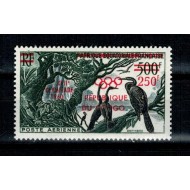 Congo 1960 - Jocurile Olimpice, supr. pe pasare, neuzat