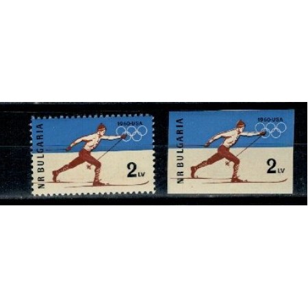 Bulgaria 1960 - Jocurile Olimpice de iarna, serie neuzata Bulgaria 1960 - Jocurile Olimpice de iarna, serie neuzata