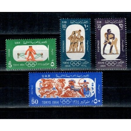 UAR(Egipt) 1964 - Jocurile Olimpice Tokio, serie neuzata UAR(Egipt) 1964 - Jocurile Olimpice Tokio, serie neuzata